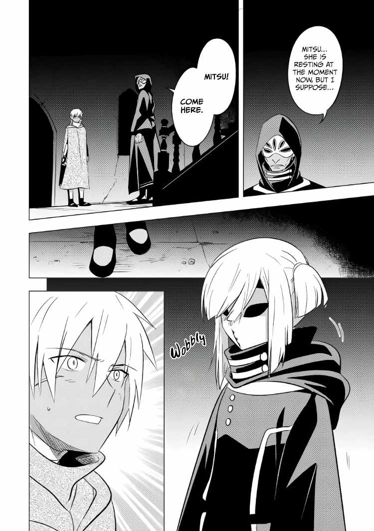 Page 13 of Chapter 12