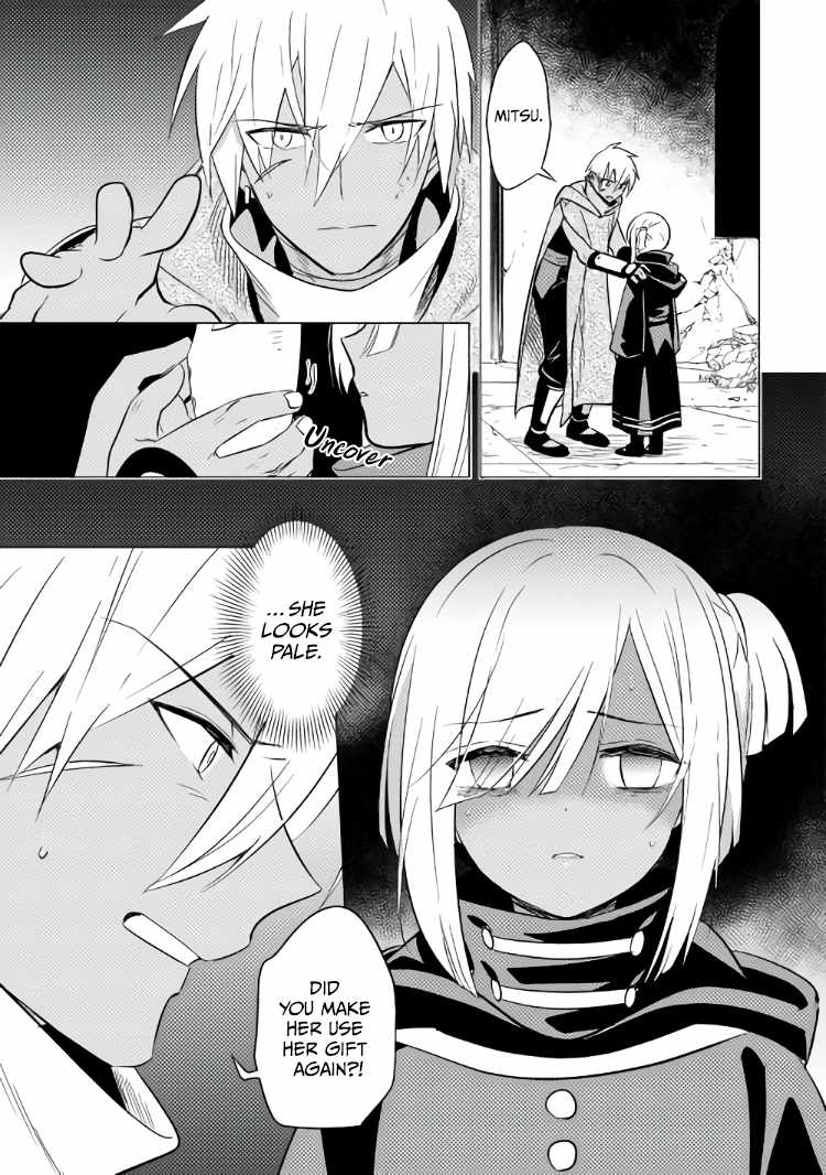 Page 14 of Chapter 12