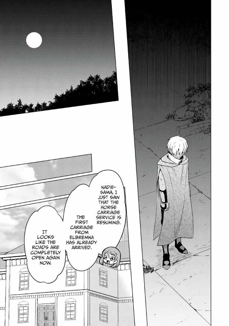 Page 16 of Chapter 12