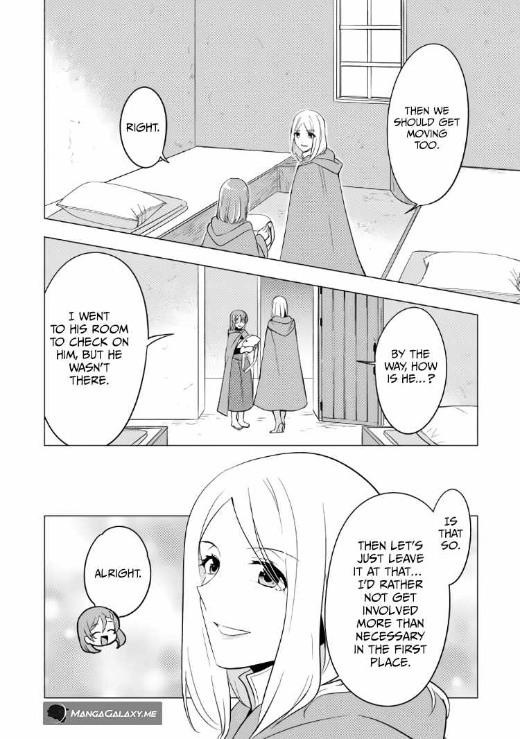 Page 17 of Chapter 12