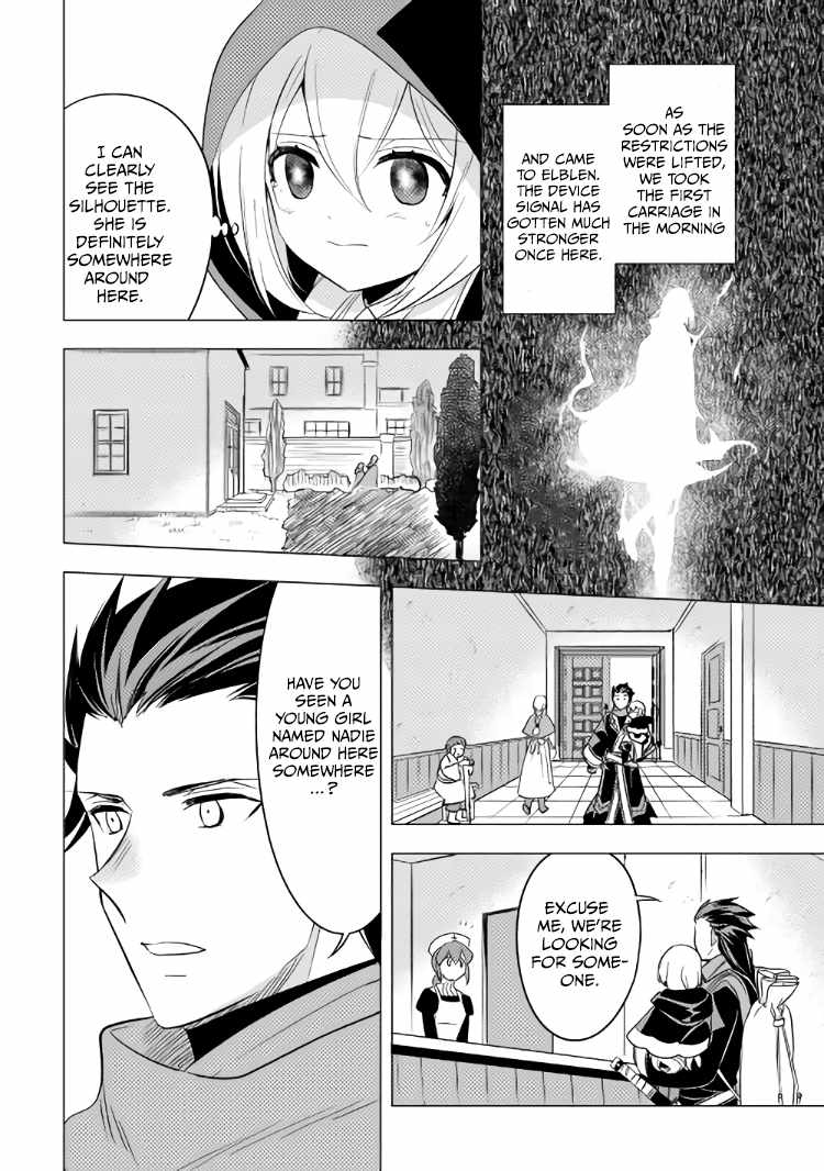 Page 19 of Chapter 12