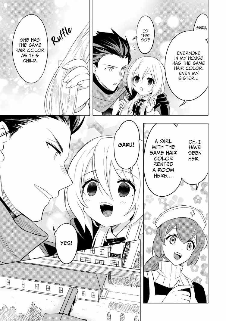 Page 20 of Chapter 12