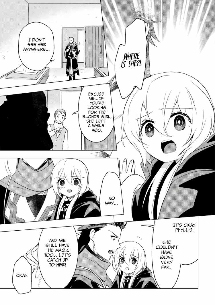 Page 22 of Chapter 12