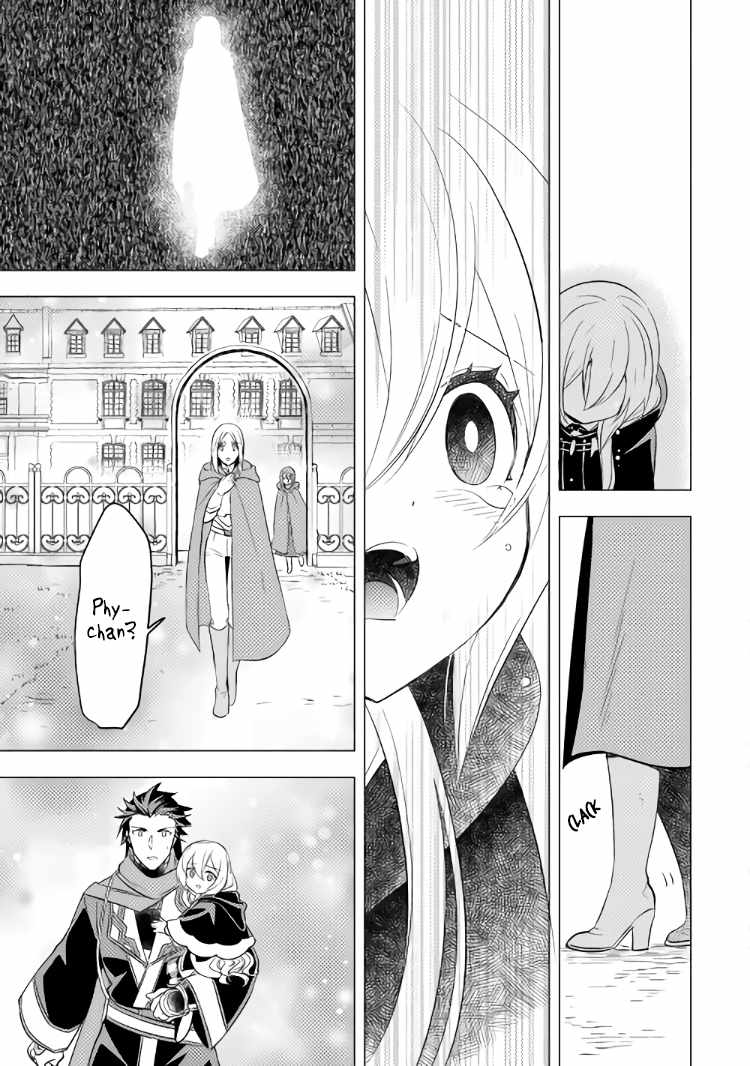 Page 24 of Chapter 12