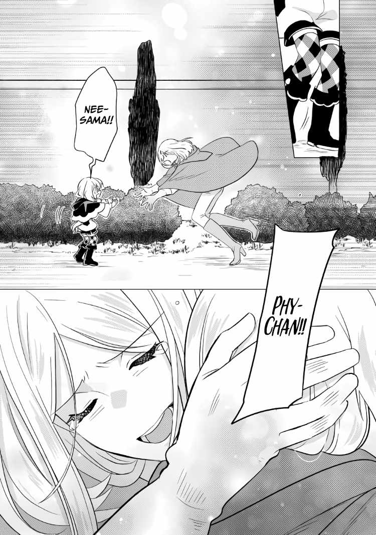 Page 25 of Chapter 12