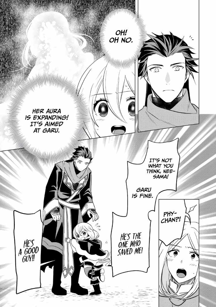 Page 27 of Chapter 12