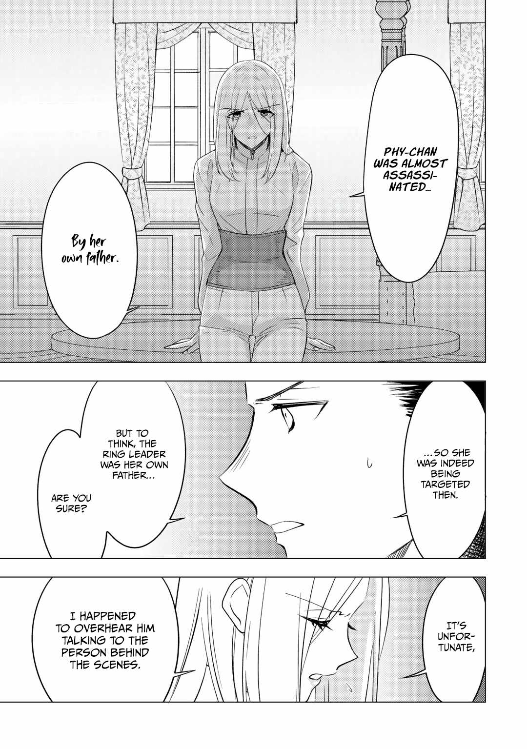 Page 16 of Chapter 13