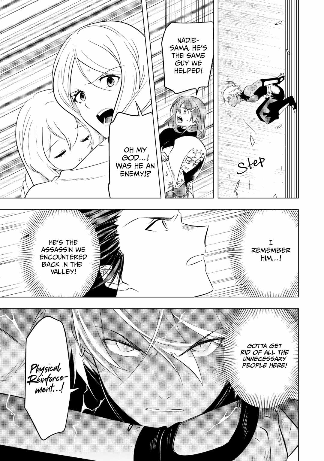 Page 5 of Chapter 14