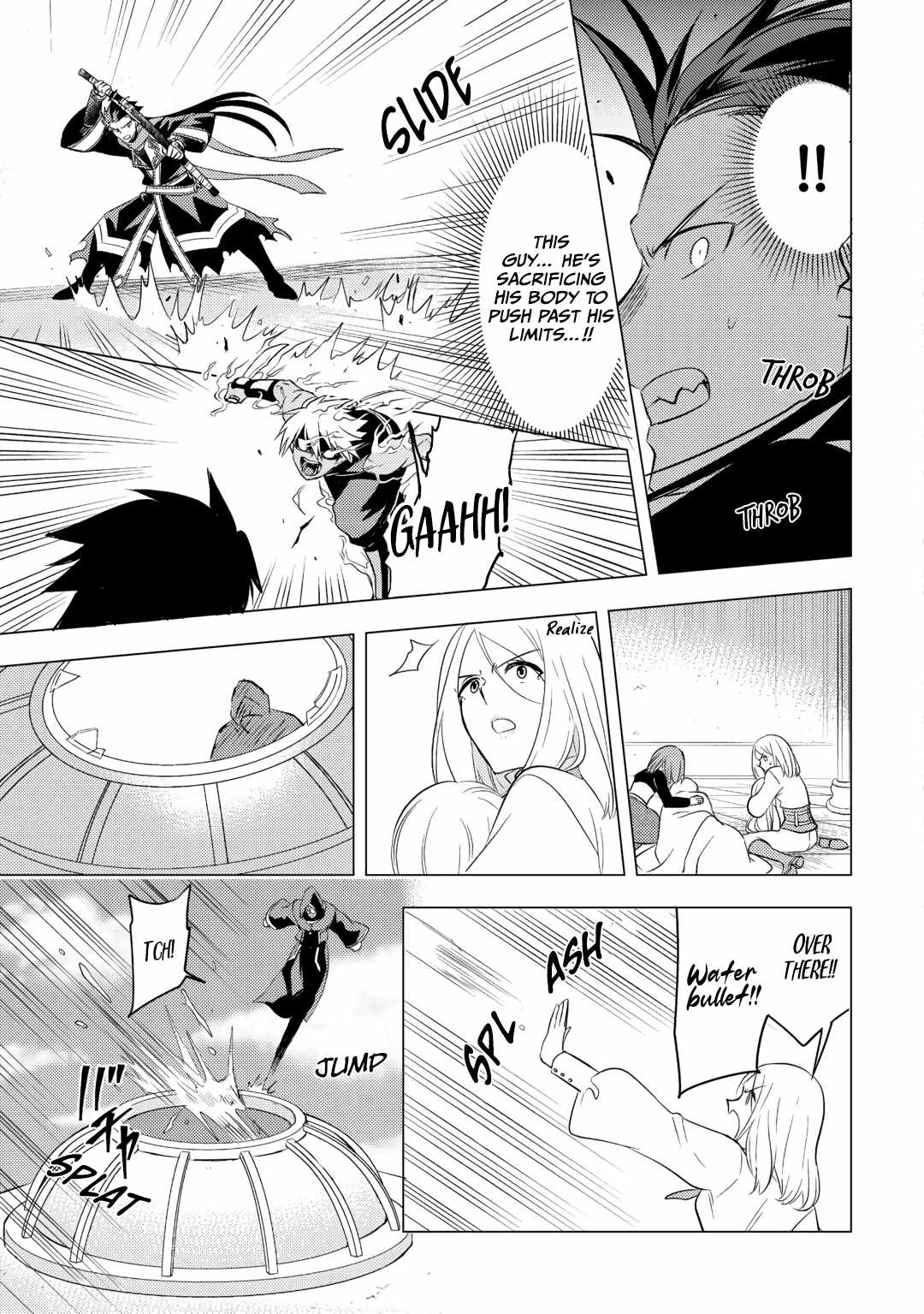 Page 15 of Chapter 14