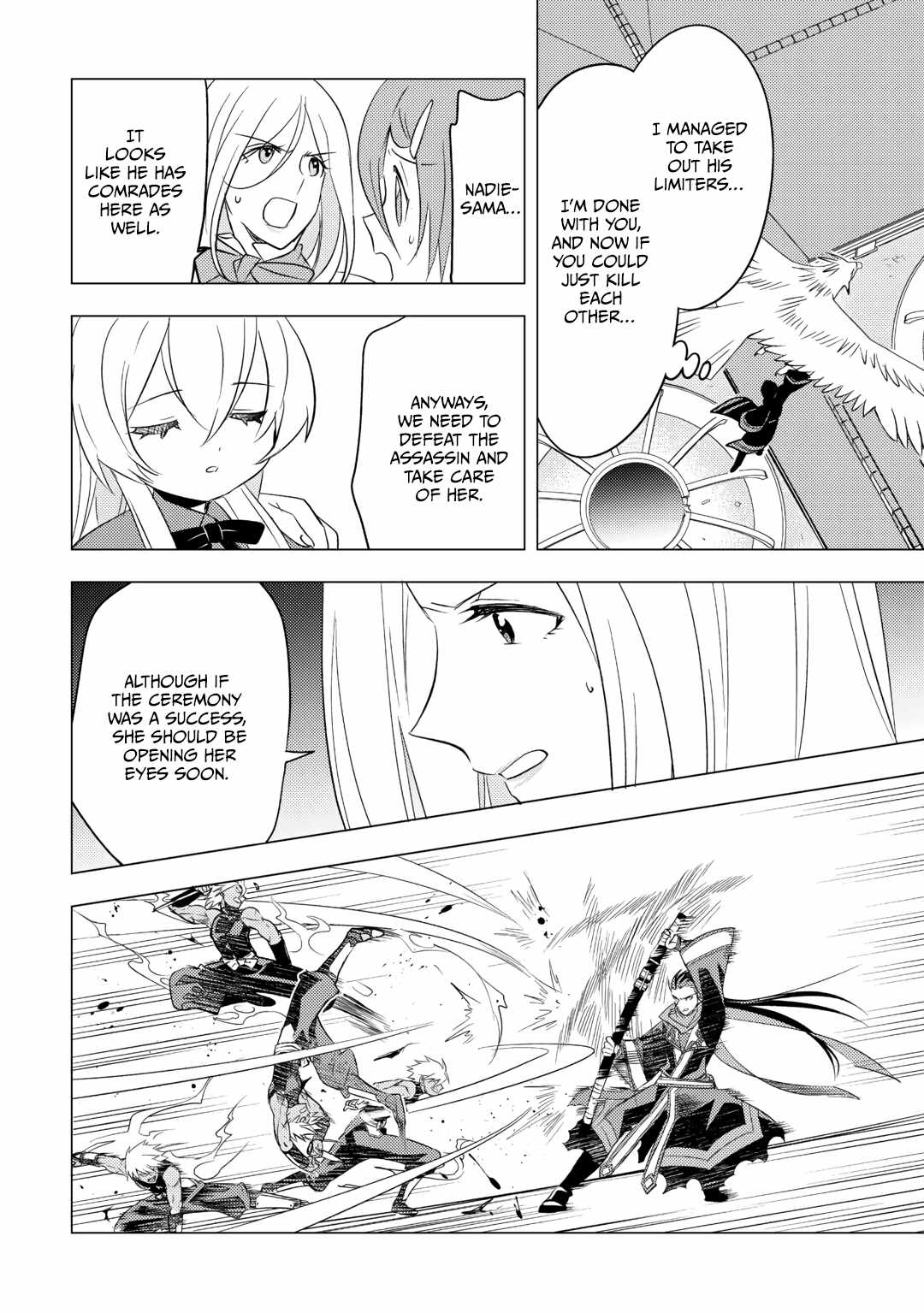 Page 16 of Chapter 14