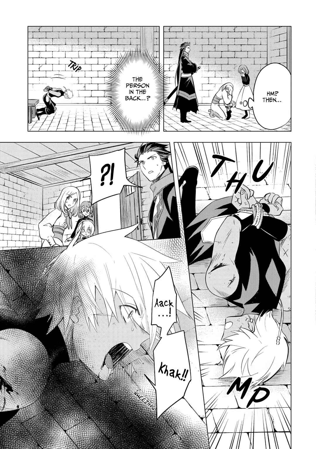 Page 6 of Chapter 15