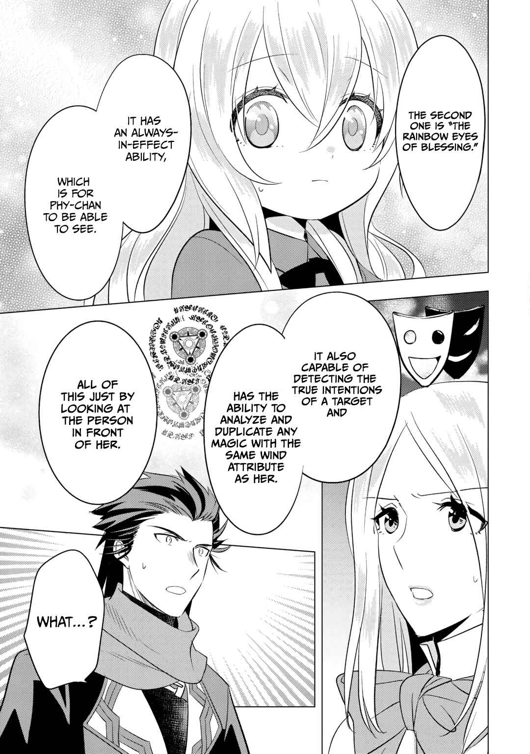 Page 16 of Chapter 15