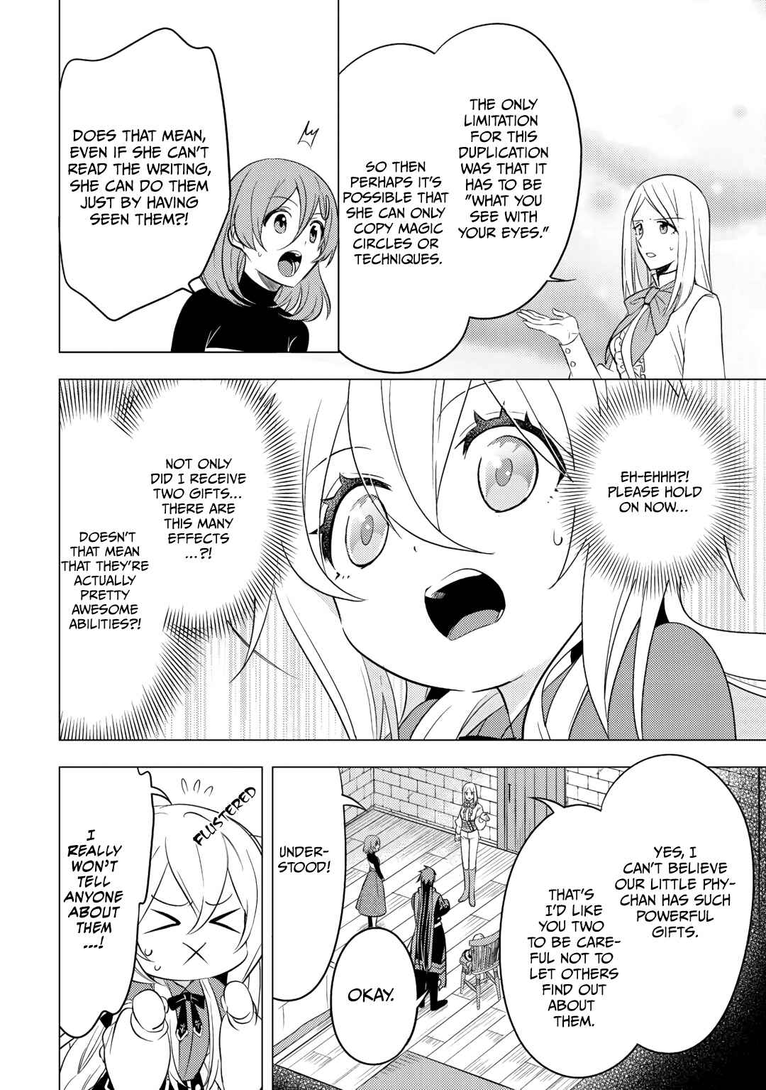 Page 17 of Chapter 15