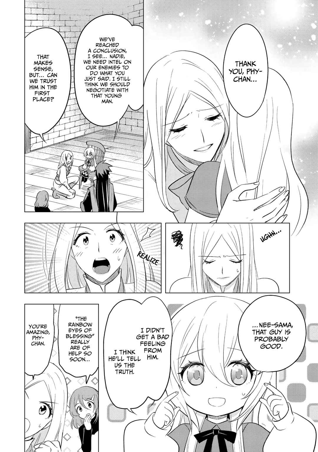 Page 25 of Chapter 15