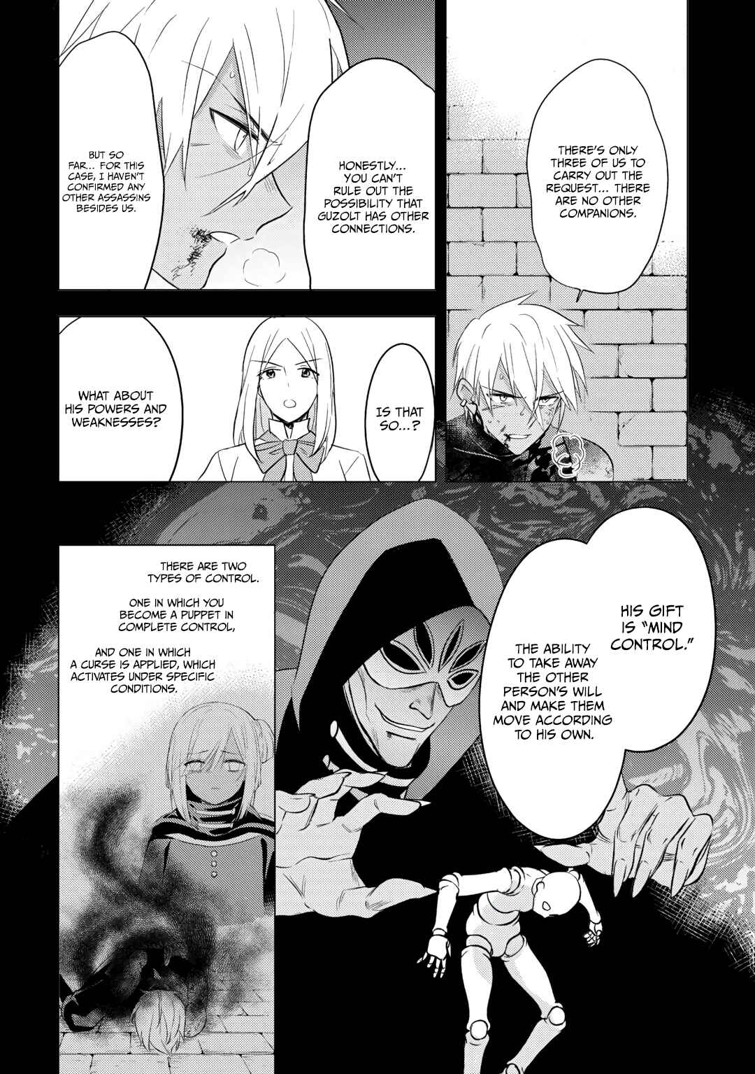 Page 7 of Chapter 16
