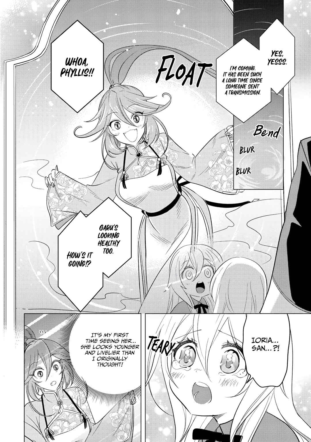 Page 25 of Chapter 16