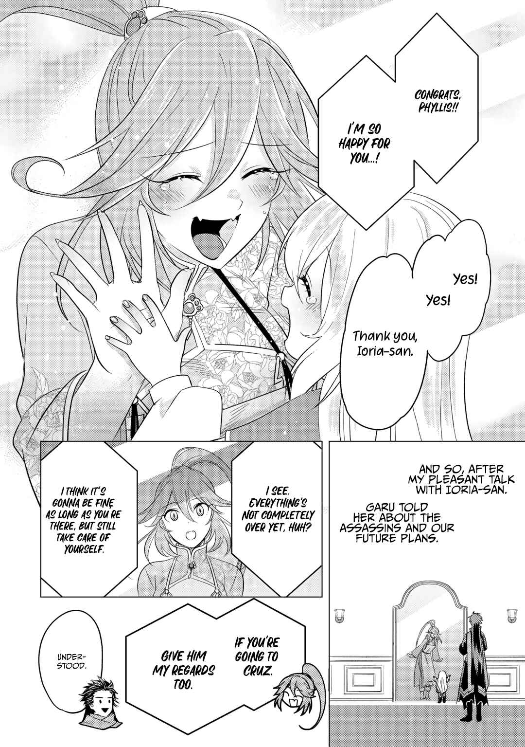 Page 27 of Chapter 16
