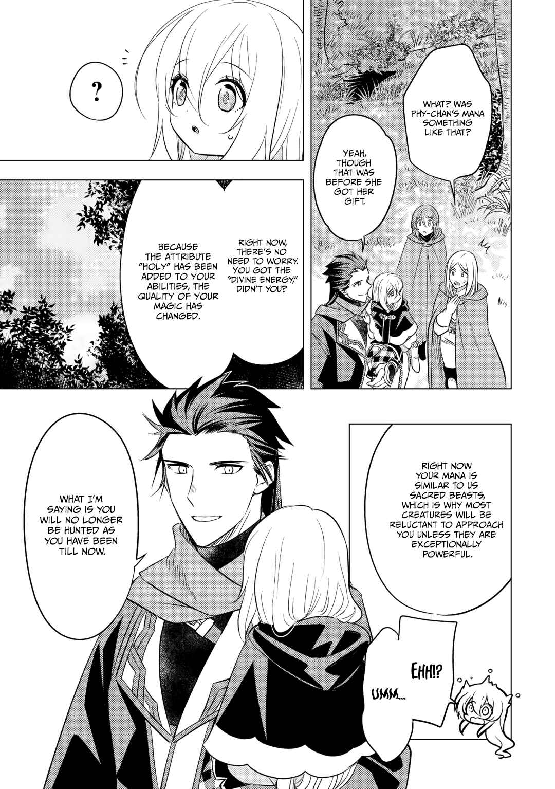 Page 7 of Chapter 17