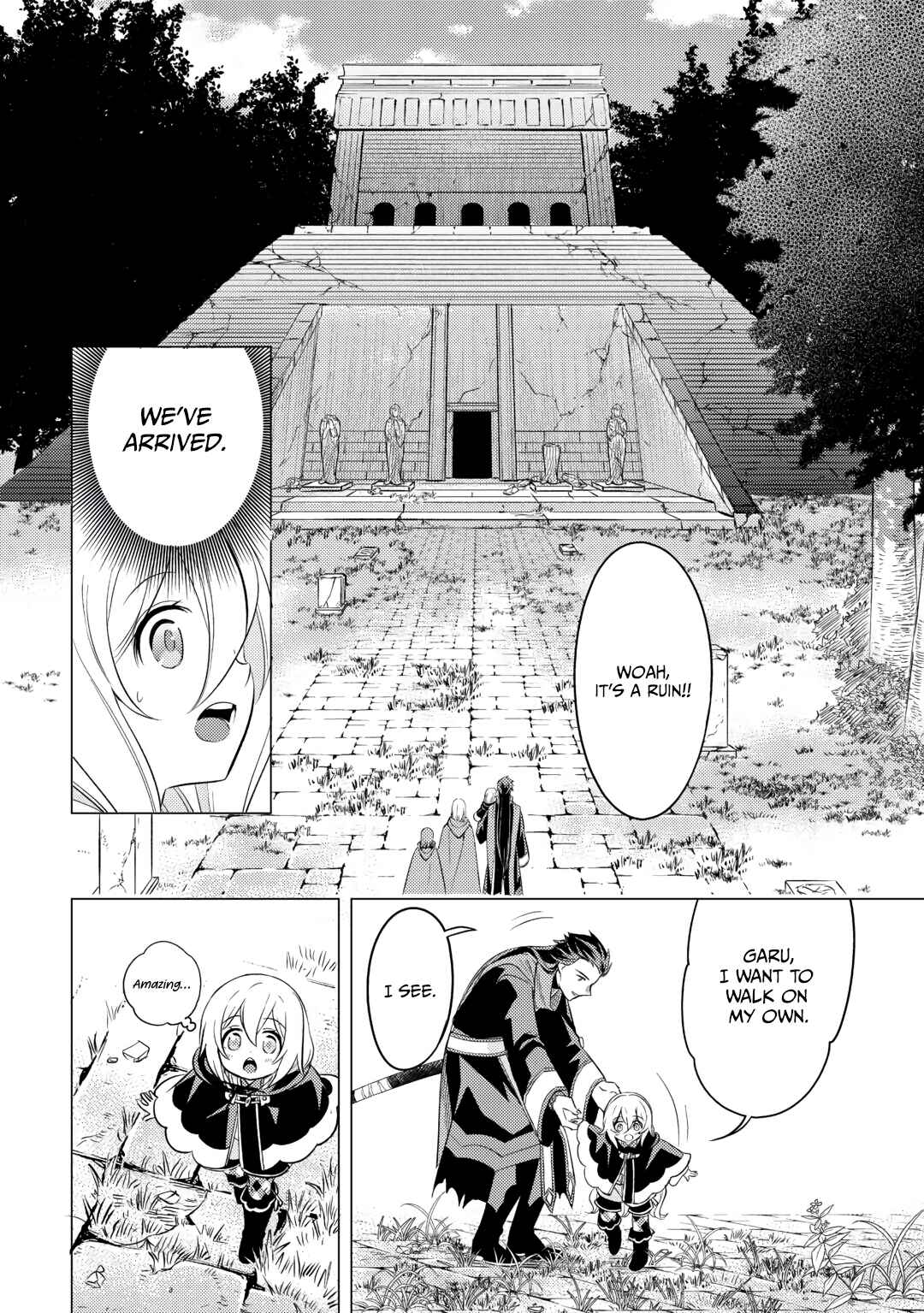 Page 12 of Chapter 17