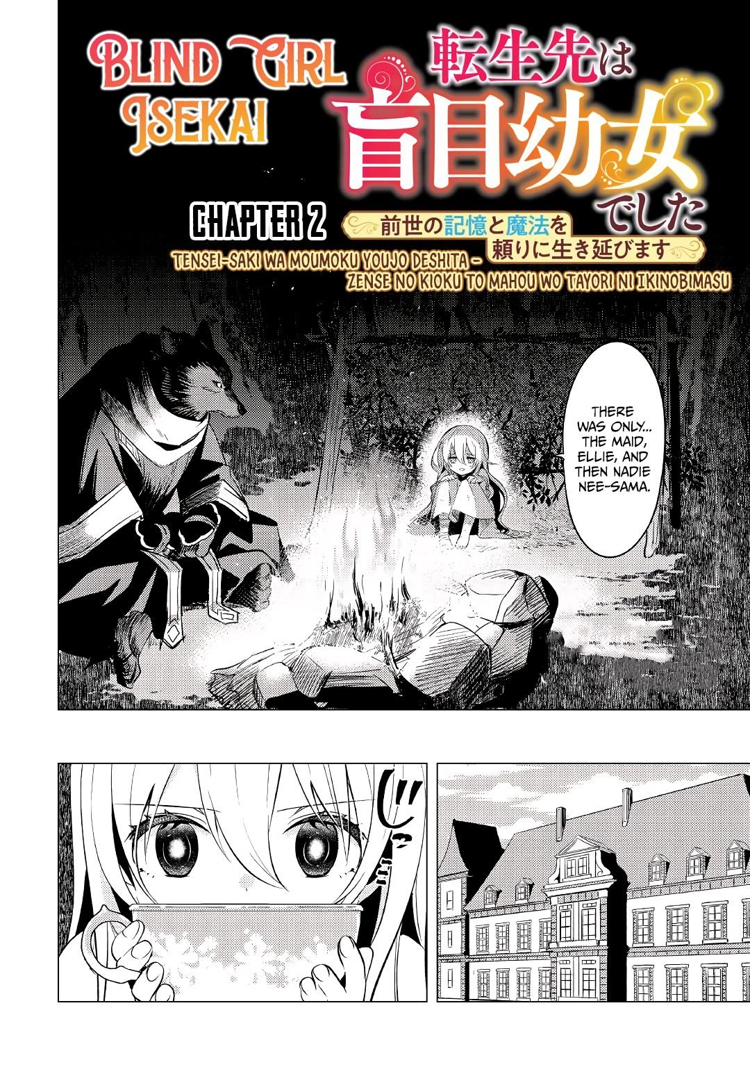 Page 3 of Chapter 2