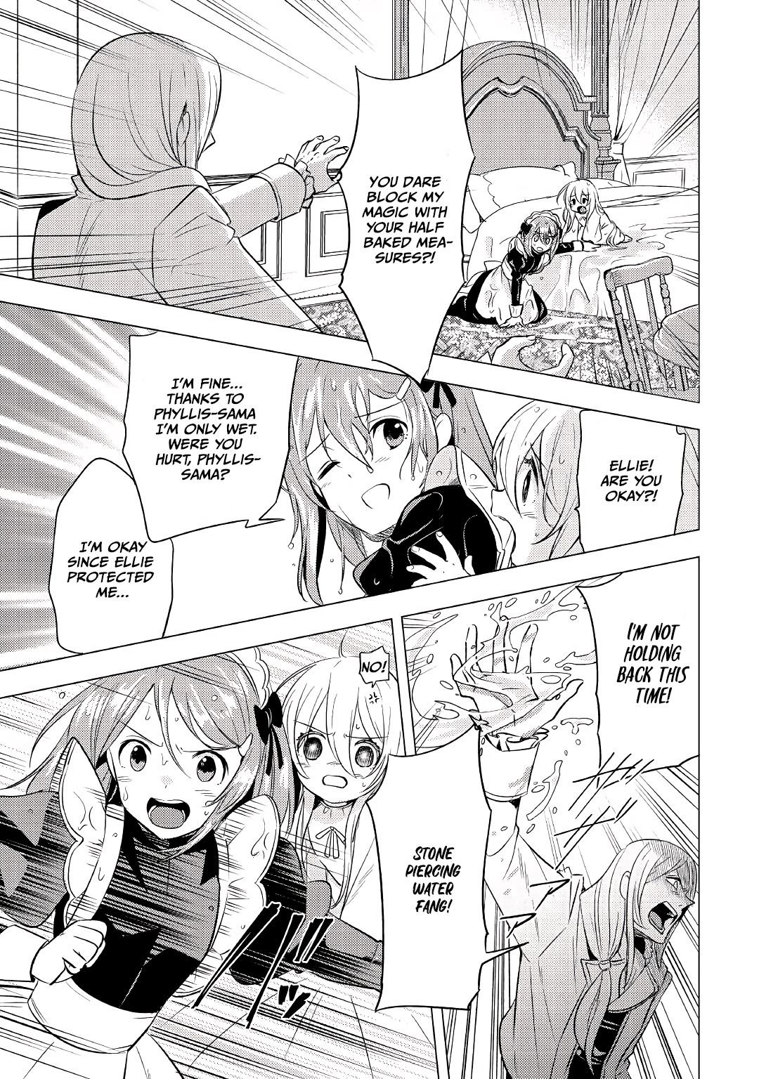 Page 6 of Chapter 2