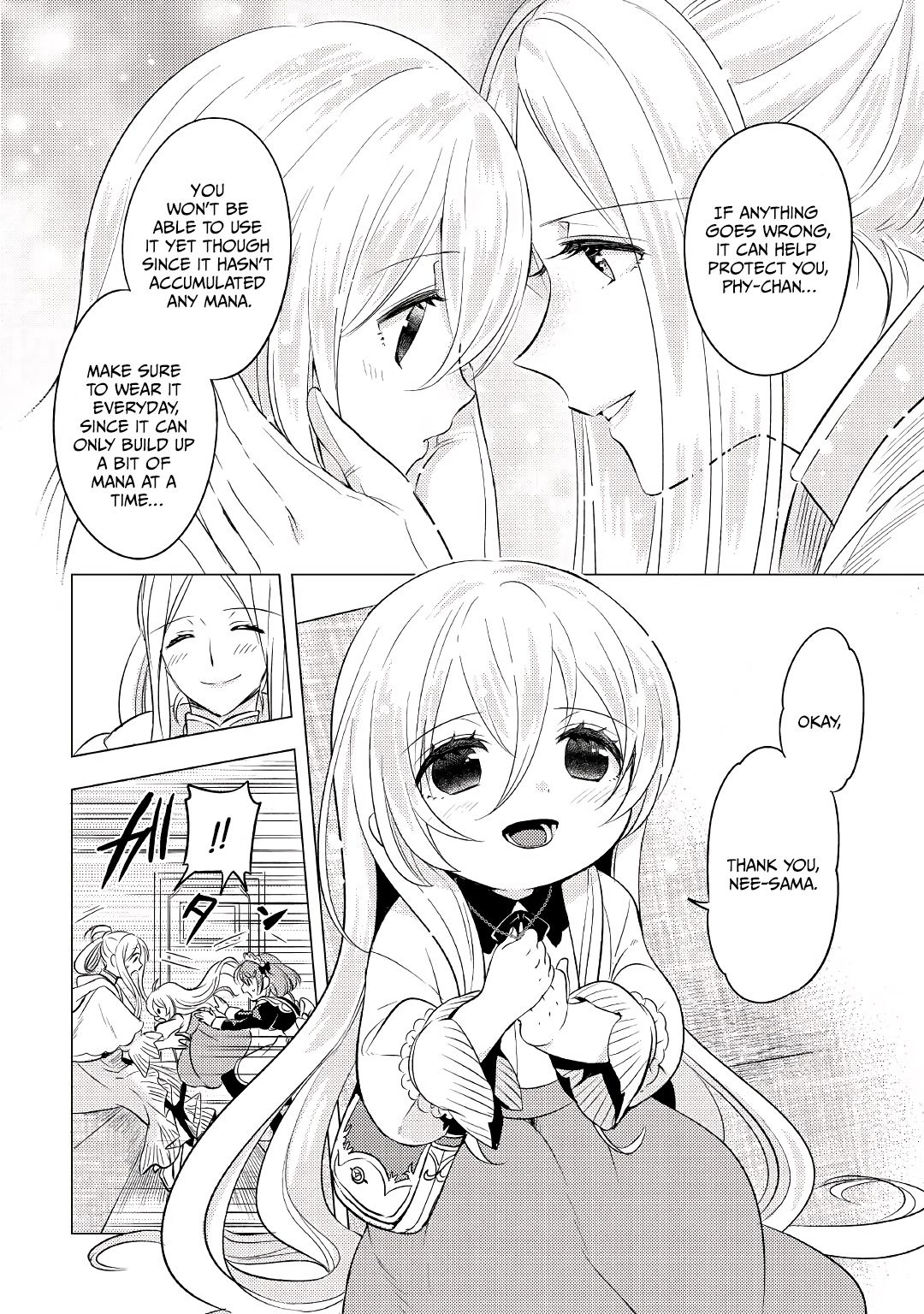 Page 17 of Chapter 2