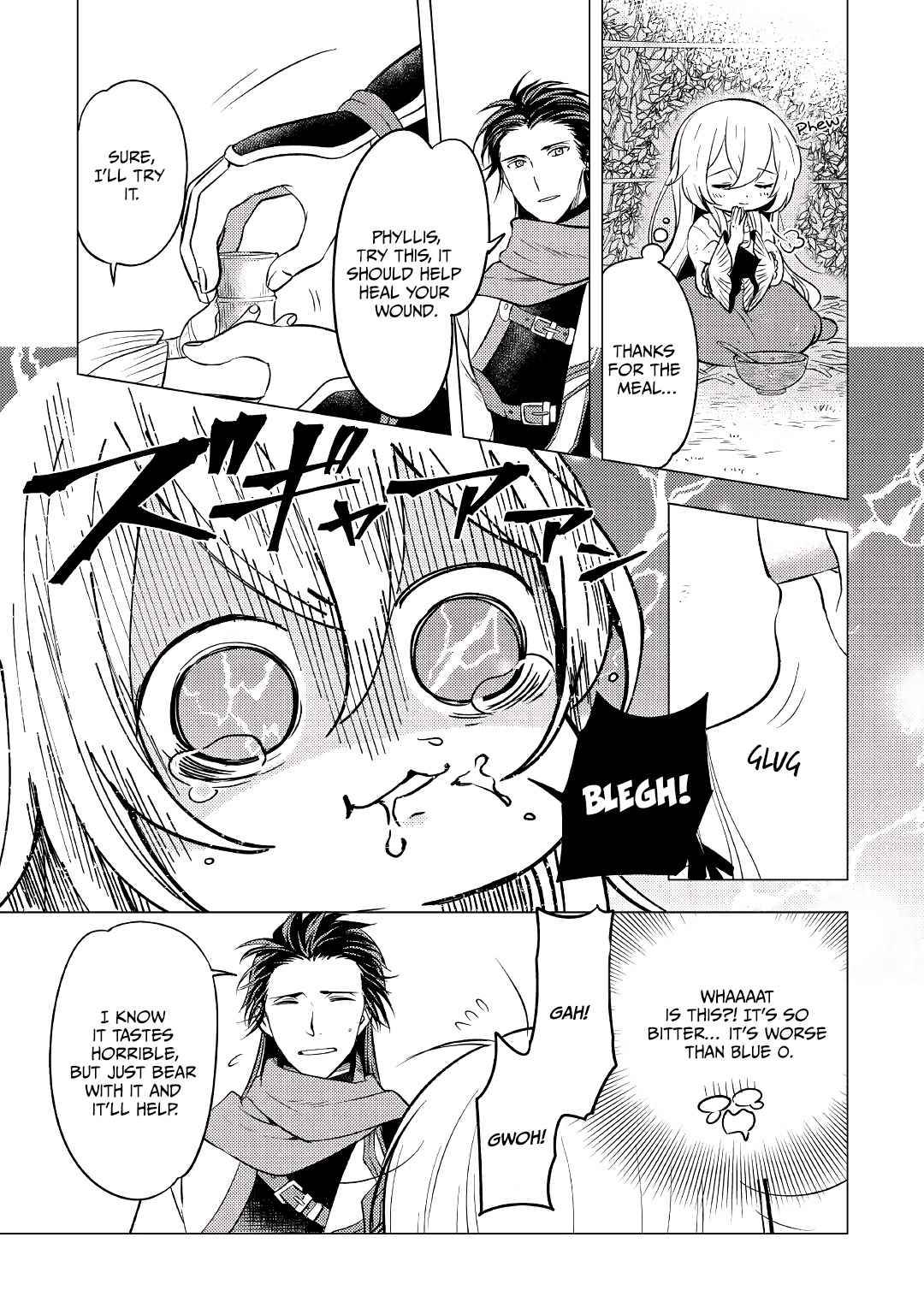 Page 4 of Chapter 3