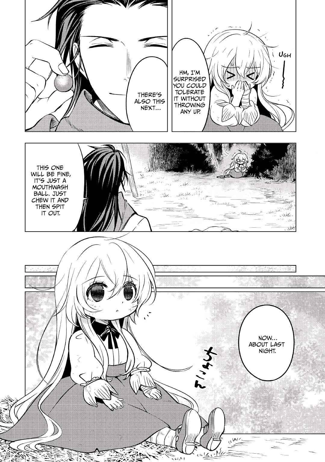 Page 5 of Chapter 3