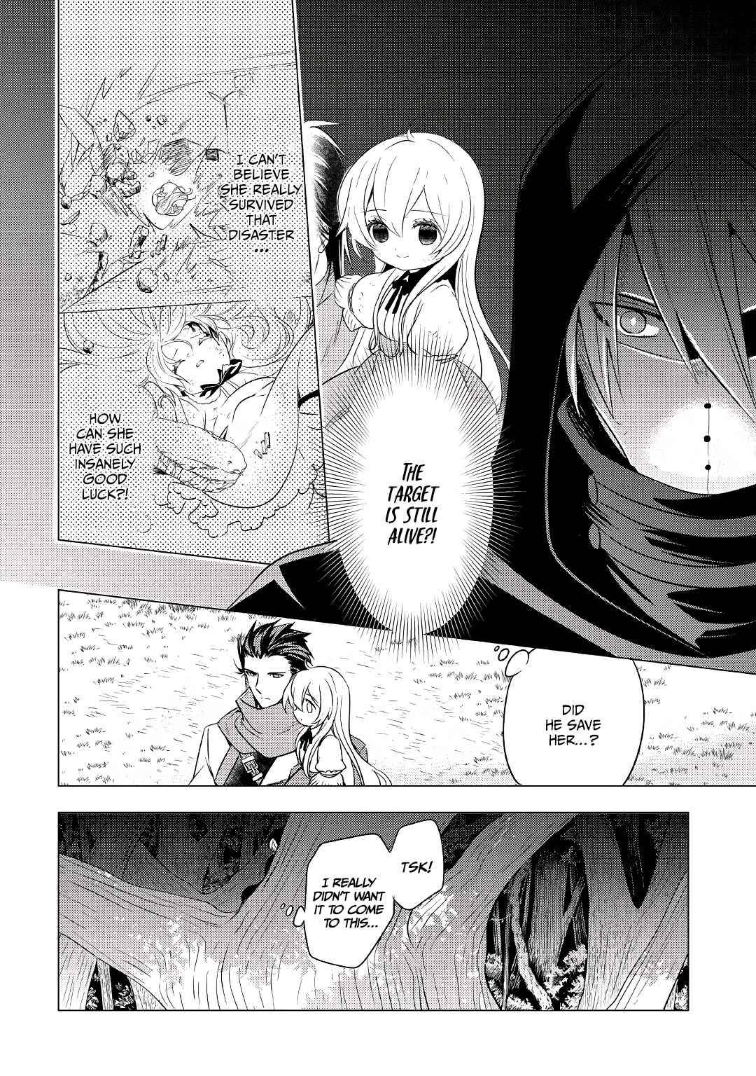 Page 19 of Chapter 3