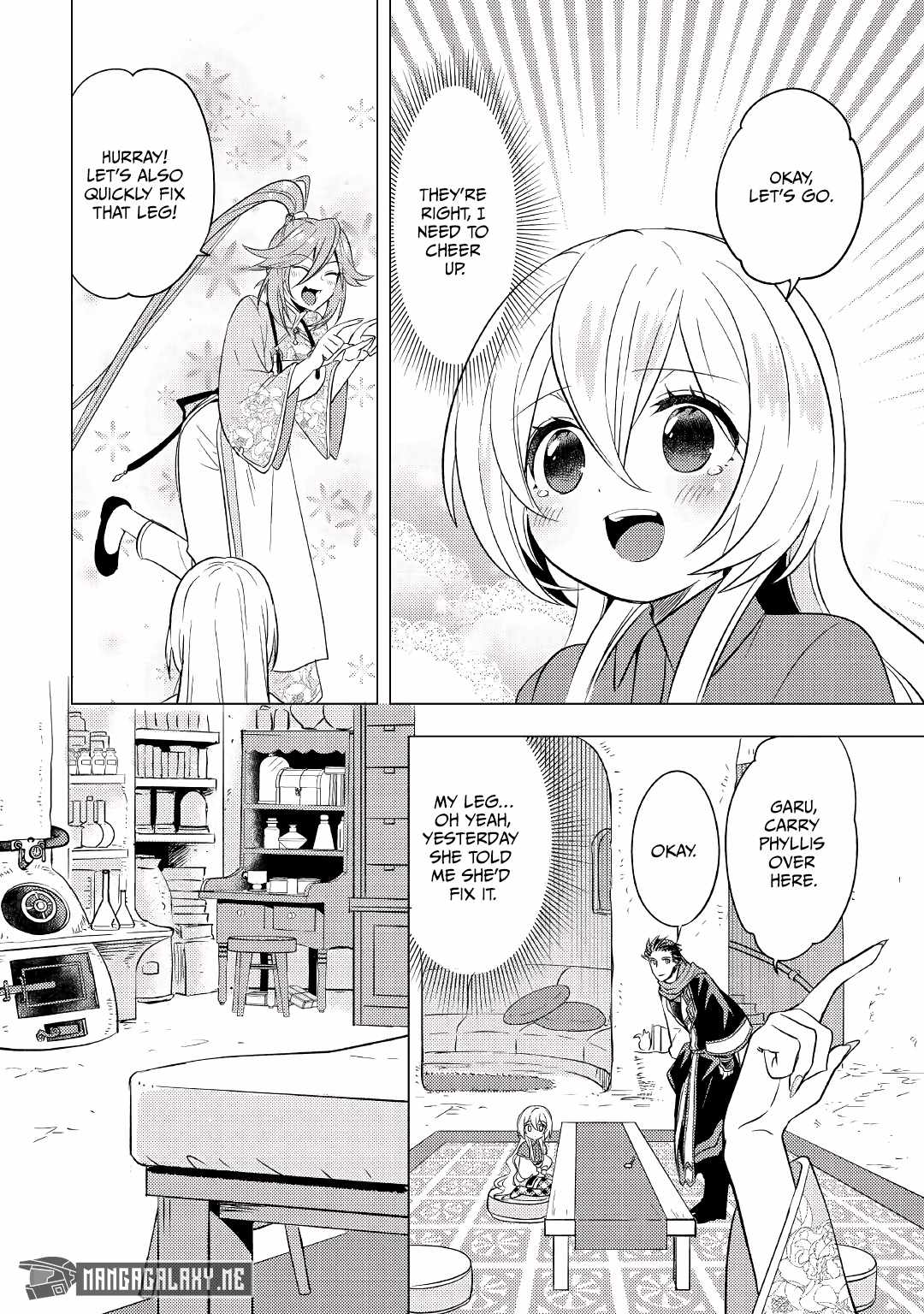 Page 14 of Chapter 7
