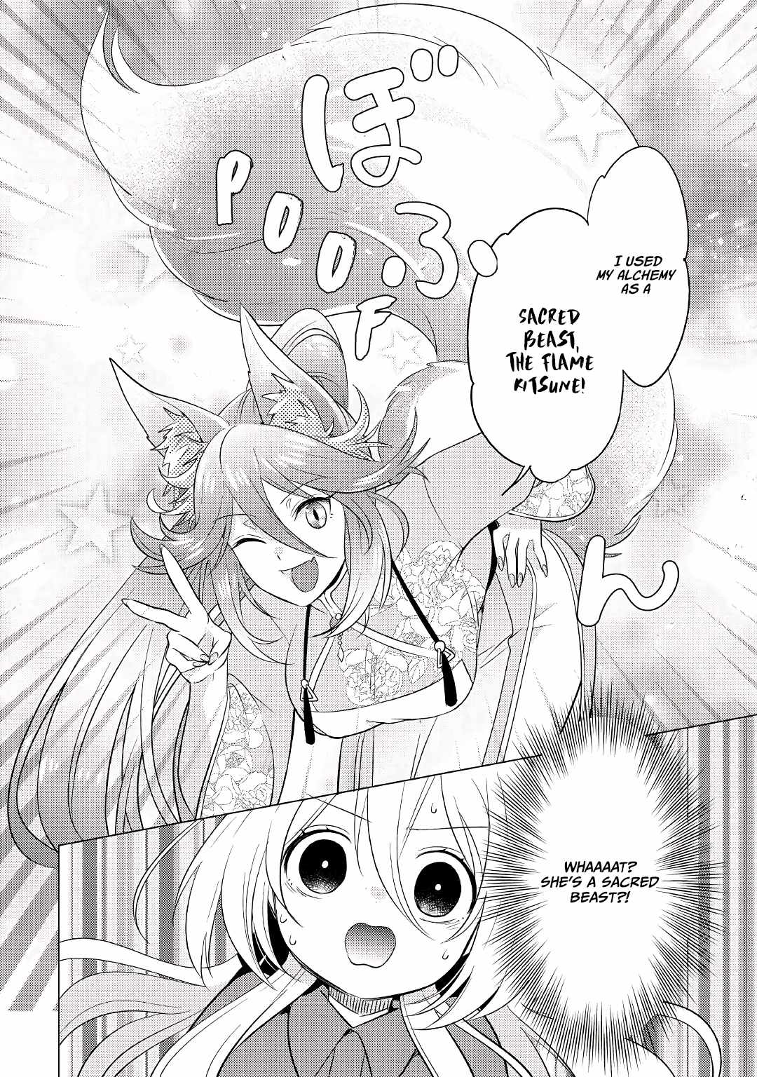 Page 18 of Chapter 7