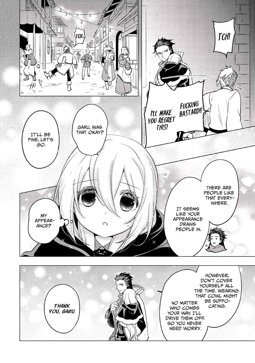 Page 19 of Chapter 8