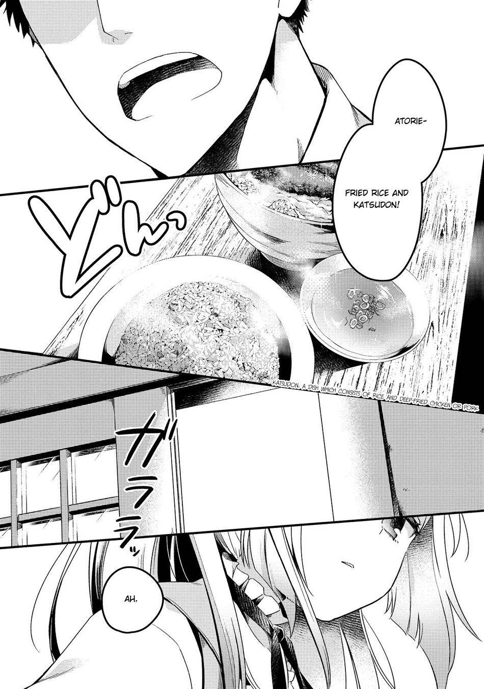 Page 2 of Chapter 1