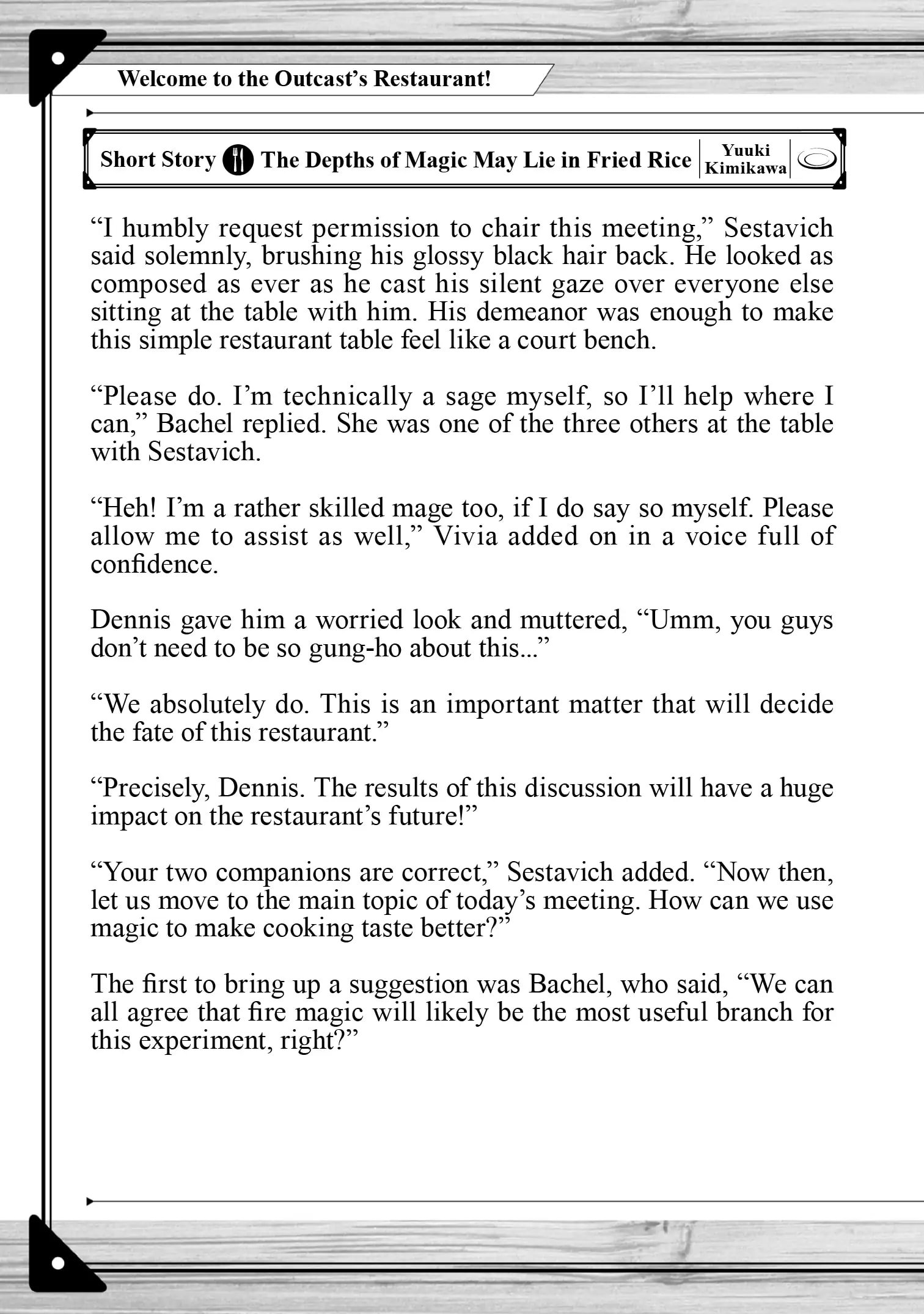 Page 1 of Chapter 10.2