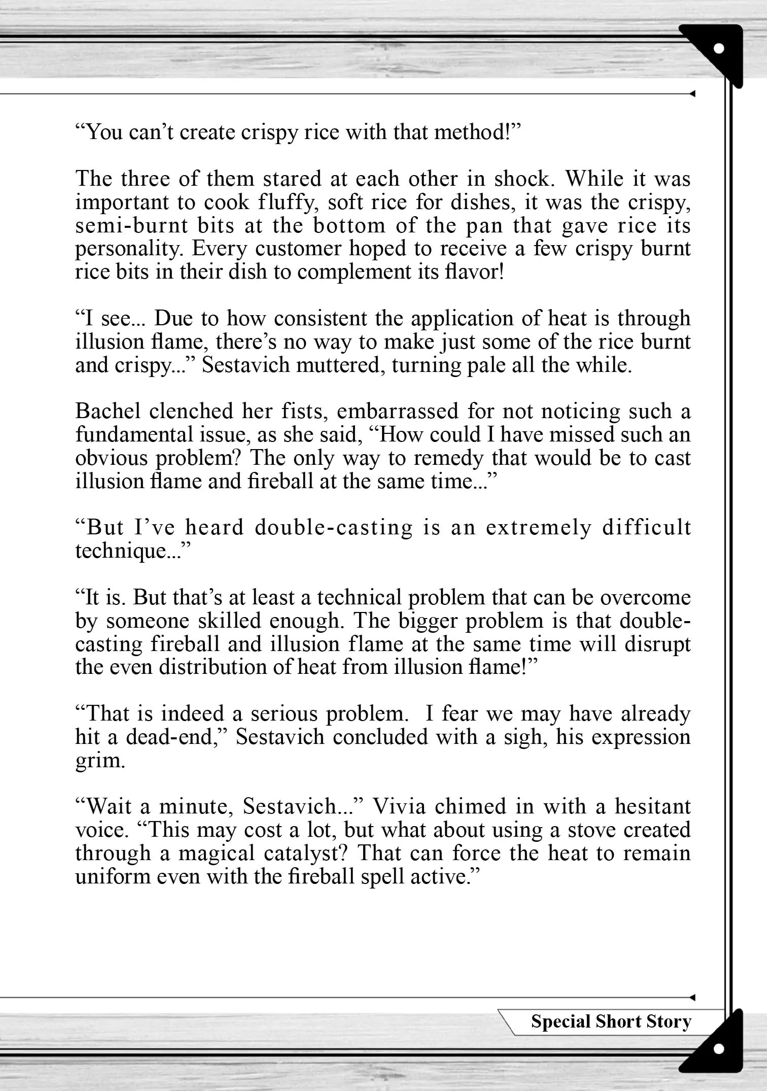 Page 4 of Chapter 10.2
