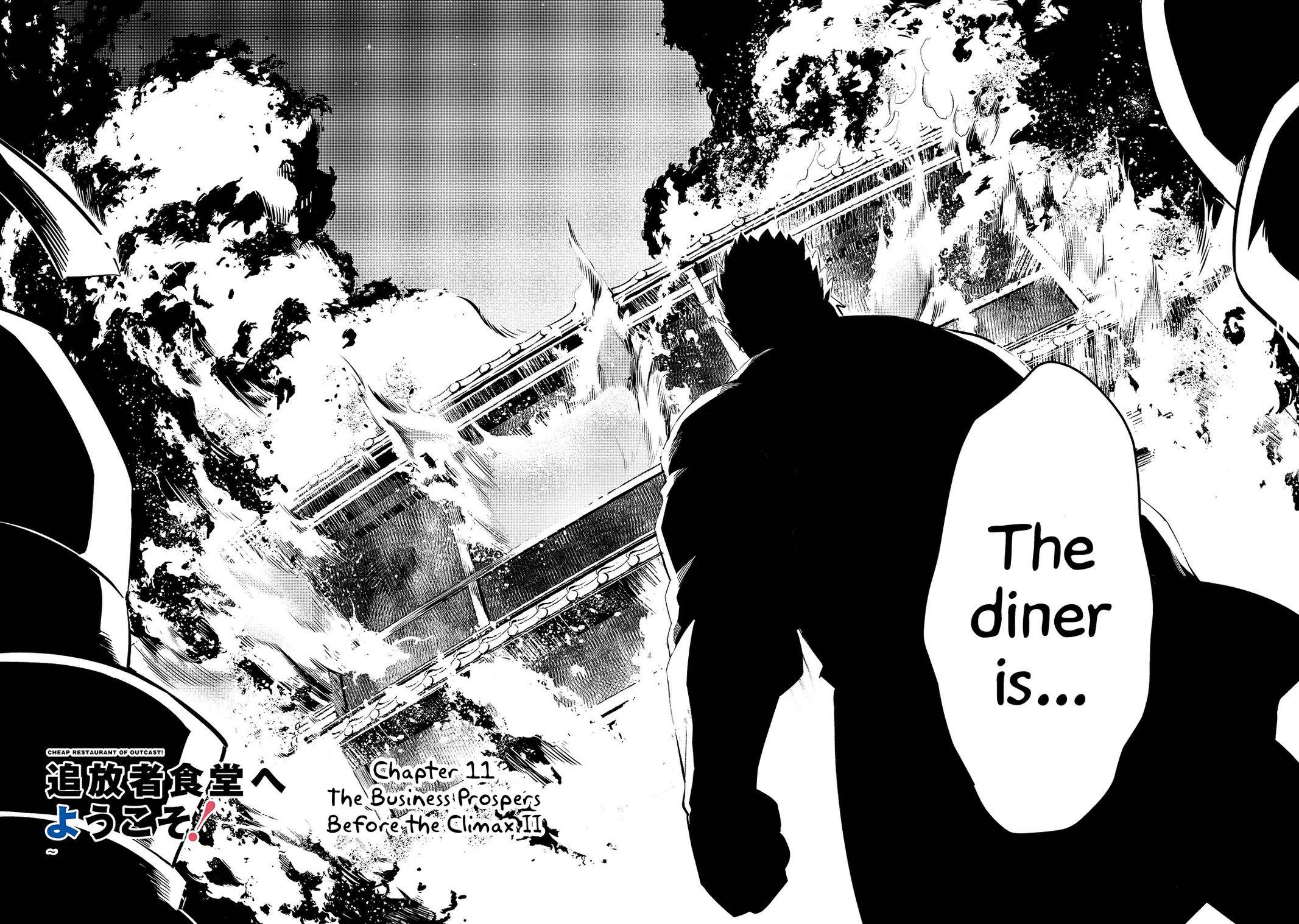 Page 3 of Chapter 11