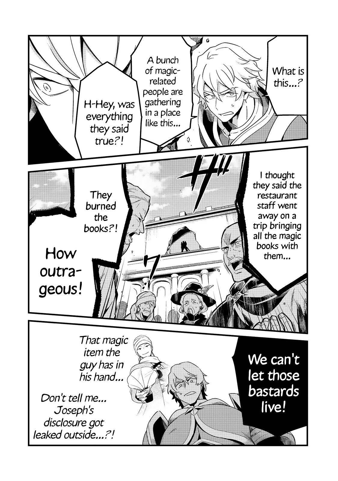 Page 15 of Chapter 14