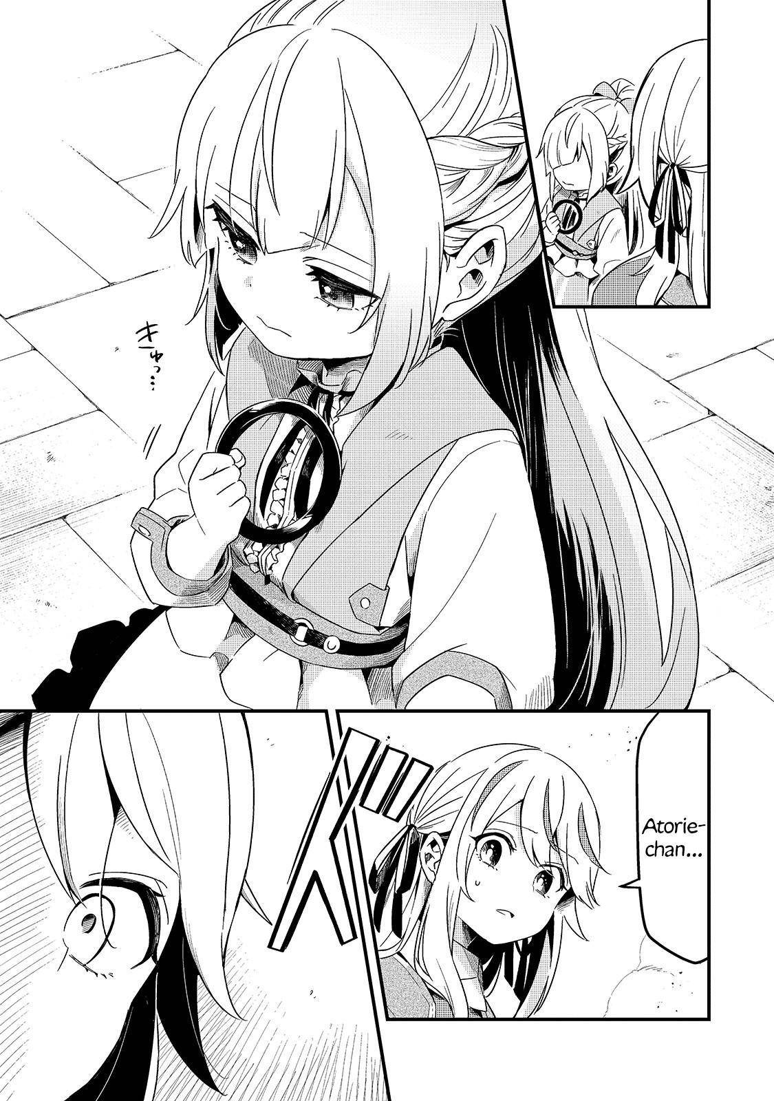 Page 15 of Chapter 15