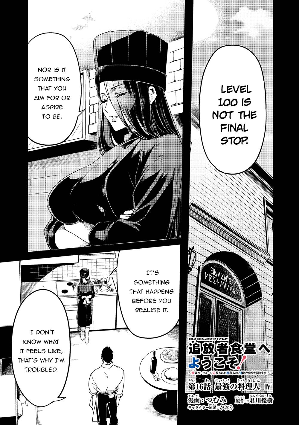 Page 2 of Chapter 16