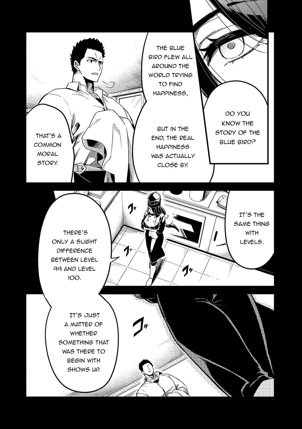 Page 3 of Chapter 16