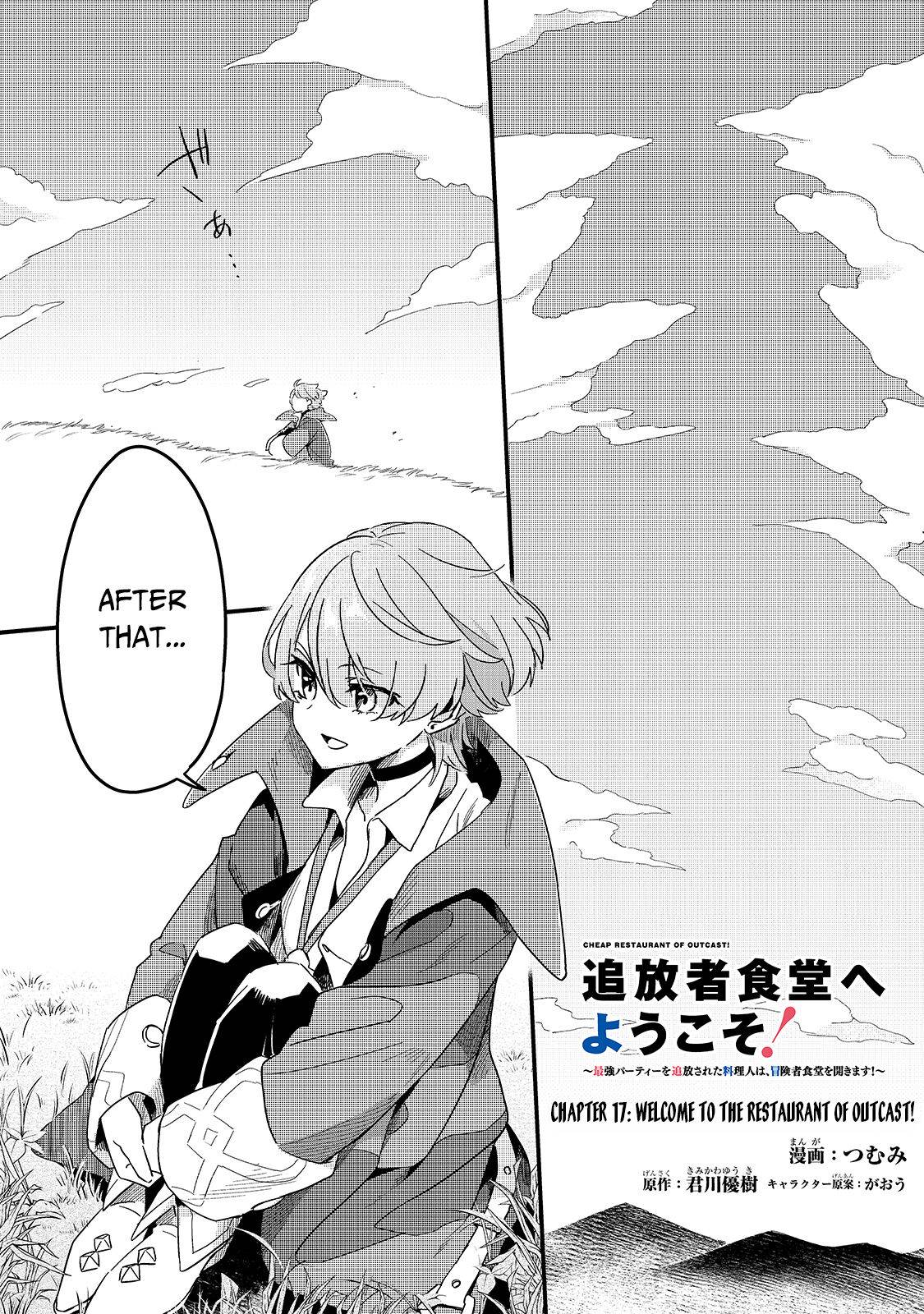 Page 2 of Chapter 17