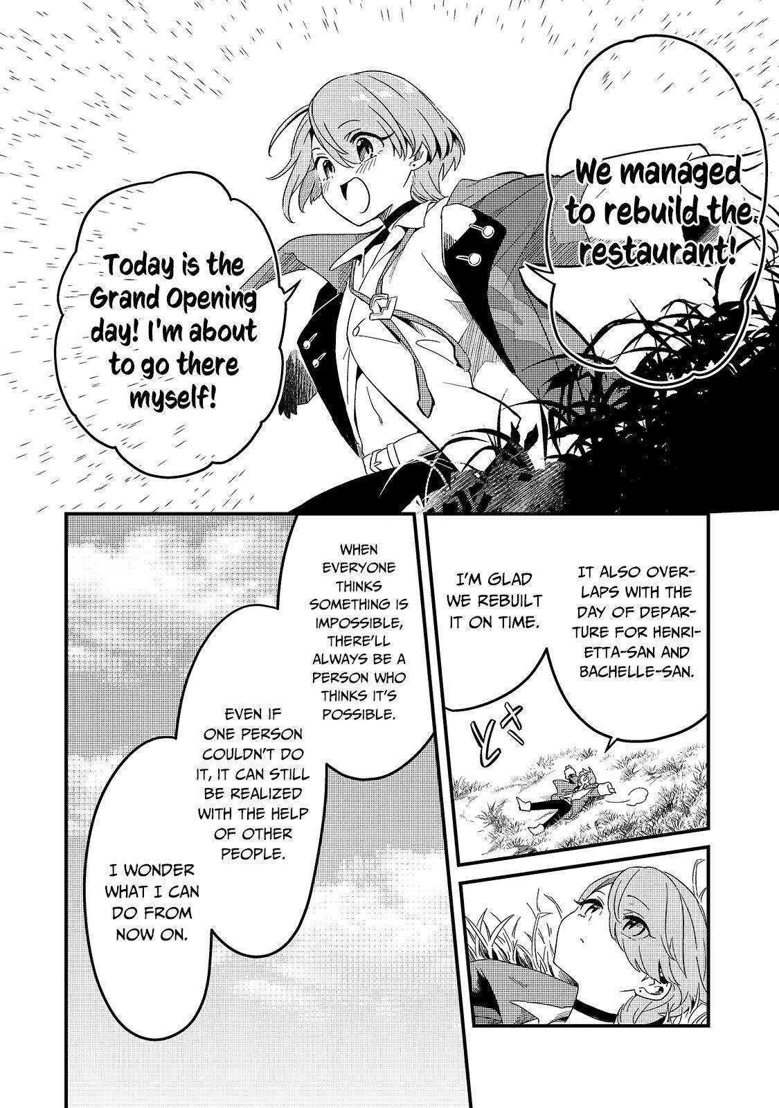 Page 5 of Chapter 17