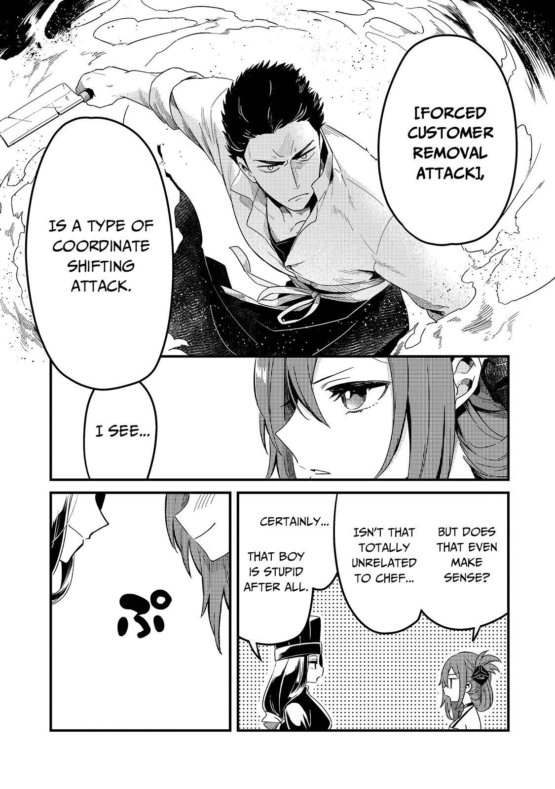 Page 14 of Chapter 17