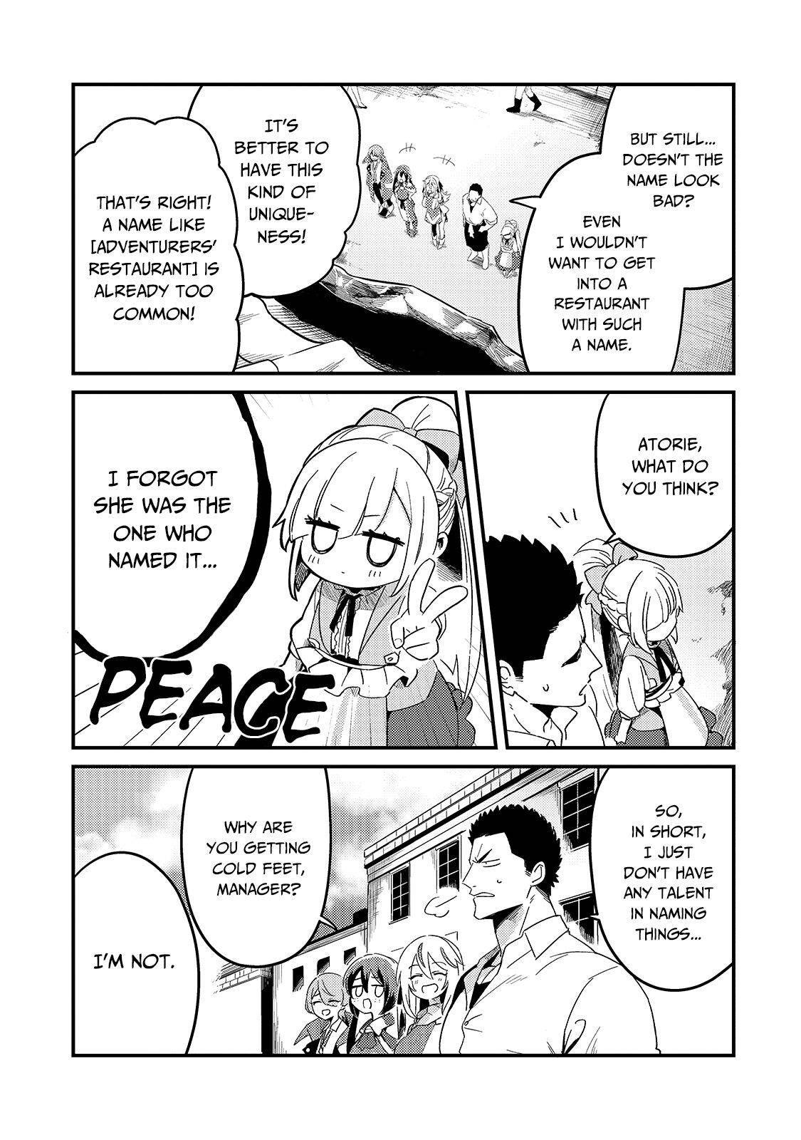 Page 20 of Chapter 17