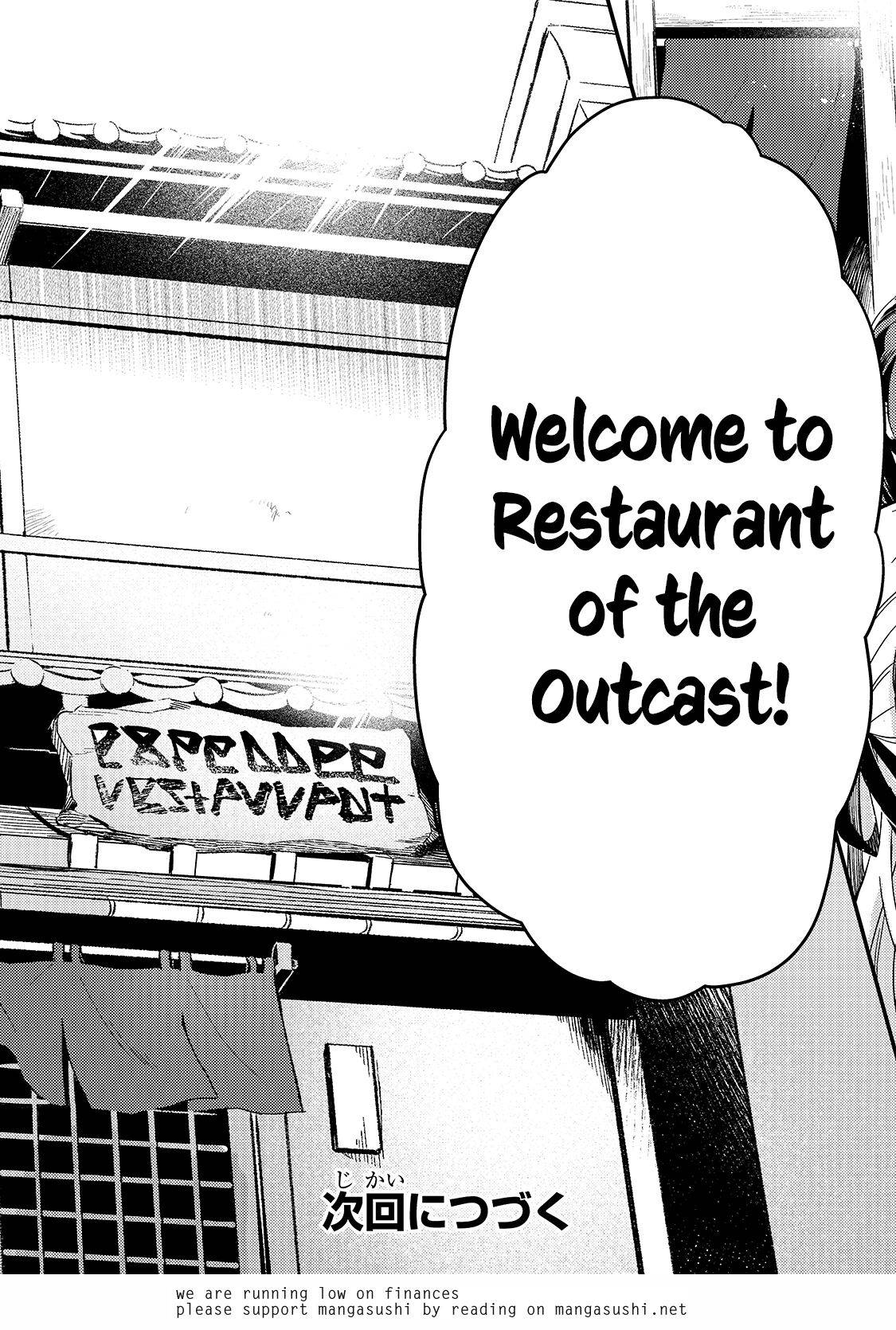 Page 25 of Chapter 17