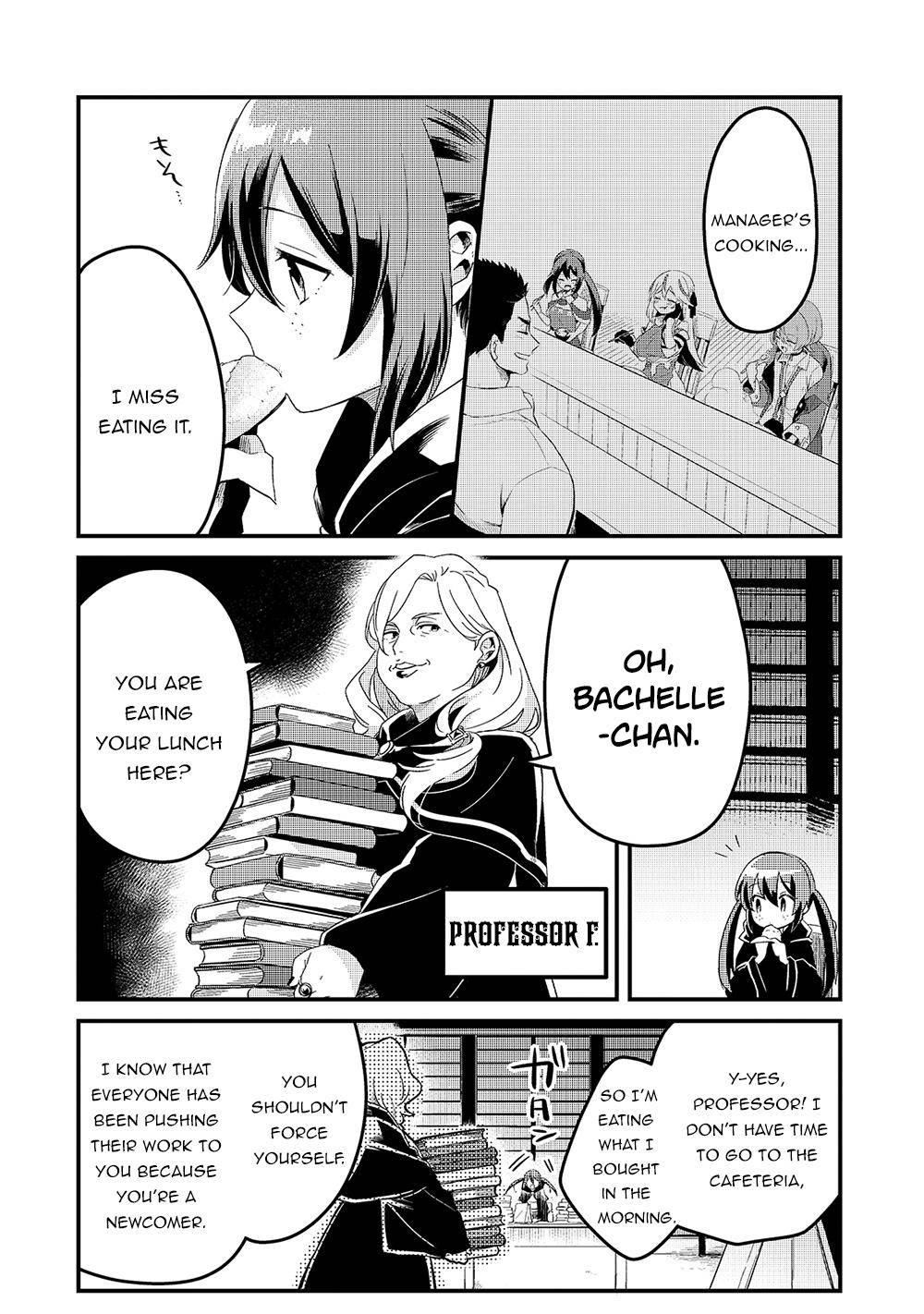Page 16 of Chapter 18