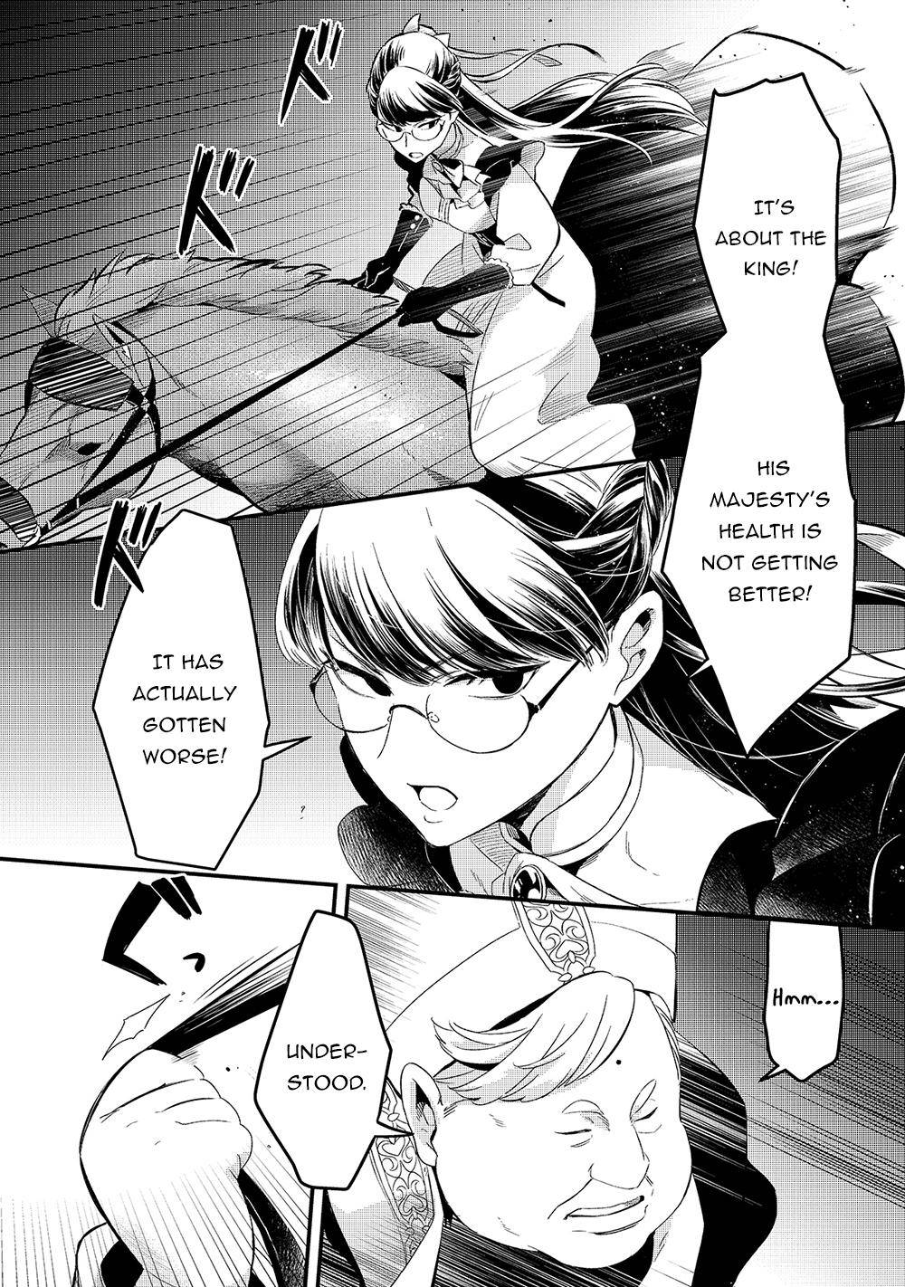 Page 3 of Chapter 19