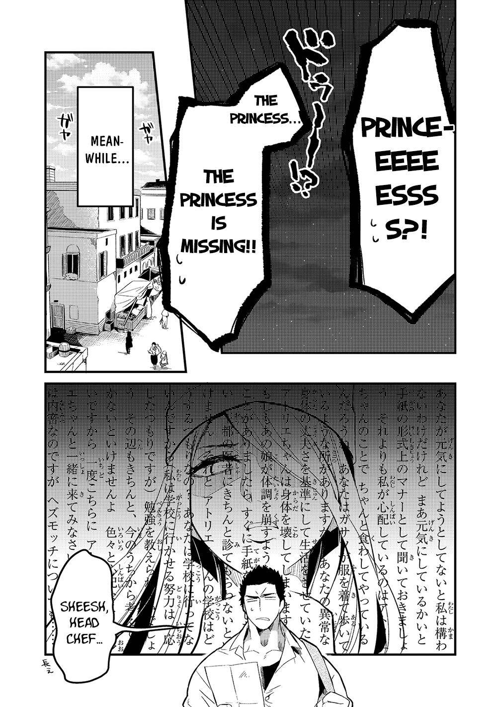 Page 6 of Chapter 19