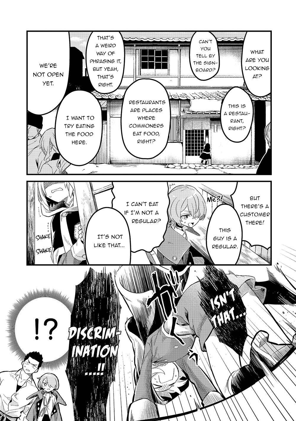 Page 12 of Chapter 19