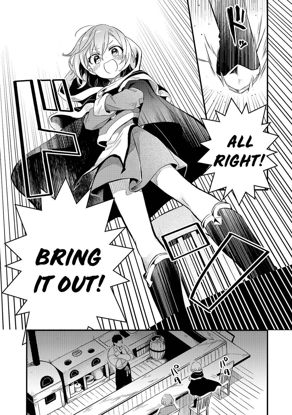 Page 14 of Chapter 19